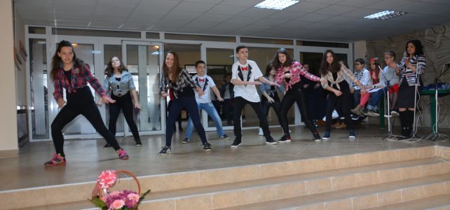 Патронен празник