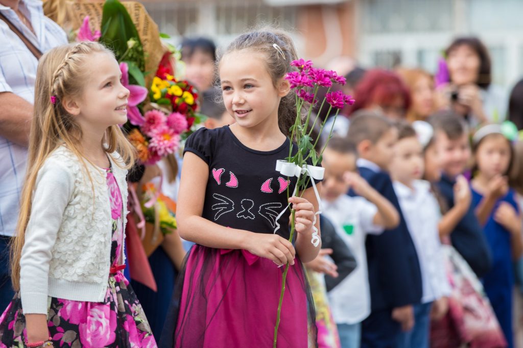 Прием в първи клас за 2019/2020 година